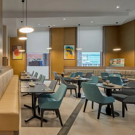 Ξενοδοχείο Maldron Centre