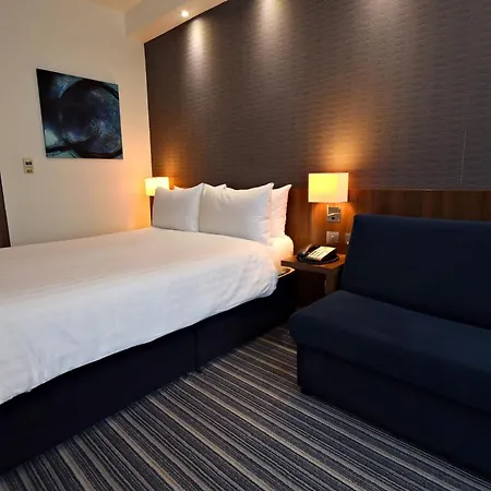 Express Centre Arena By Ihg Szálloda