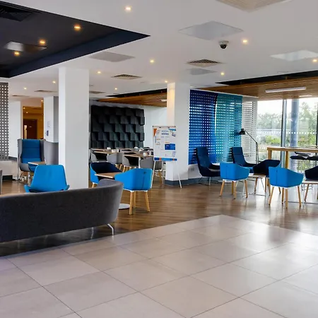 Express - Manchester - Traffordcity By Ihg Hotel 3*