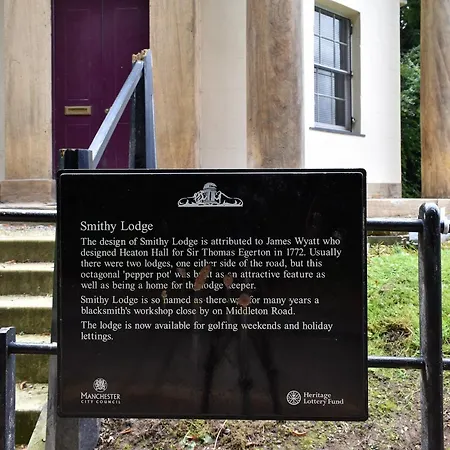 度假居 Smithy At Heaton Park