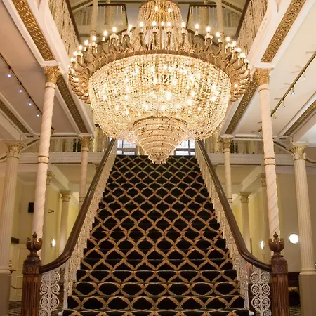 호텔 브리타니아 시티 센터 3*