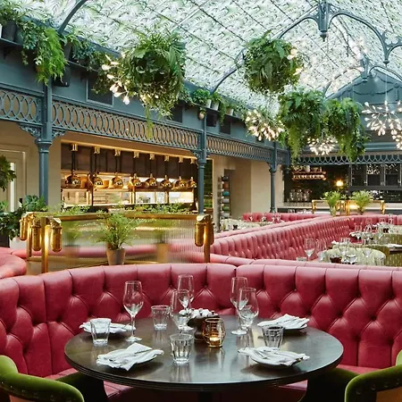 Manchester Airport Marriott Hotel 4*