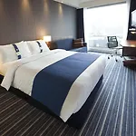 Express Centre Arena By Ihg