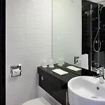 Express Centre By Ihg 3* Mánchester