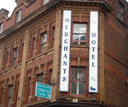 Guest house The Merchants