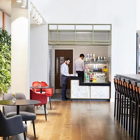 Hyatt Regency Mánchester