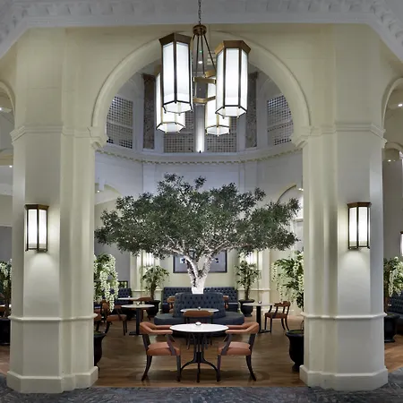 فندق The Midland 4*