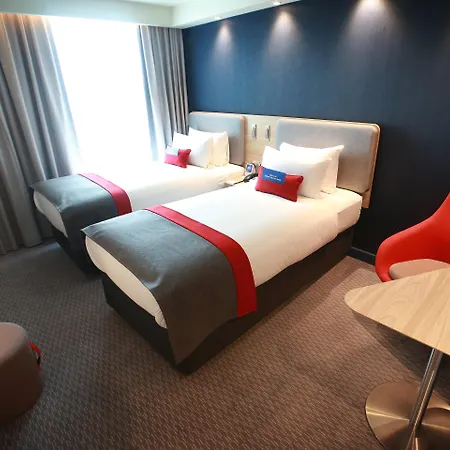 Express - Manchester - Traffordcity By Ihg Hotel 3*