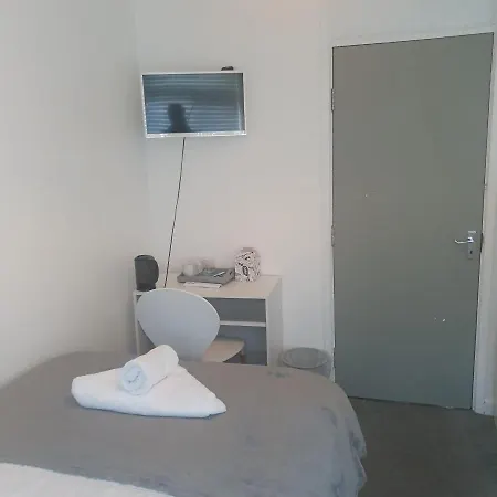 招待所 Elsham Gardens - Shared Facilities *