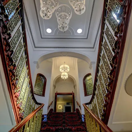 Trafford Hall Manchester, Trademark Collection By Wyndham Hotel 3*