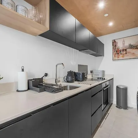 Stylish Modern * Μάντσεστερ