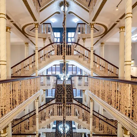 Britannia Centre Manchester