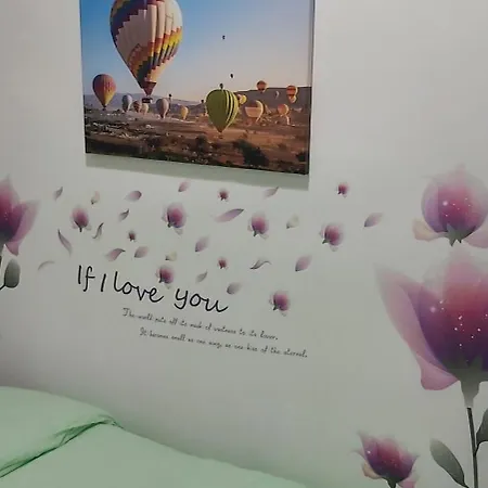 Cozy Haven - Manchester
