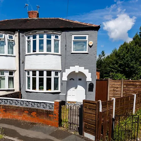 Cool Spot - Etihad - Coop Live マンチェスター