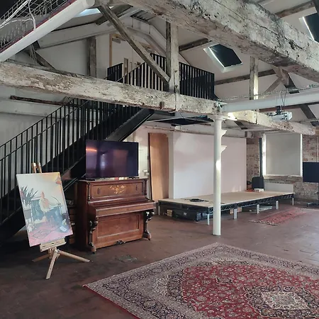 Islington Mill *