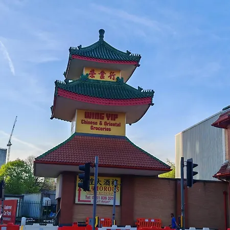 The Cosy Quarters - Popworks * マンチェスター