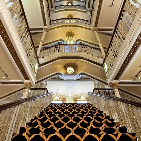 Britannia Centre 3* Manchester