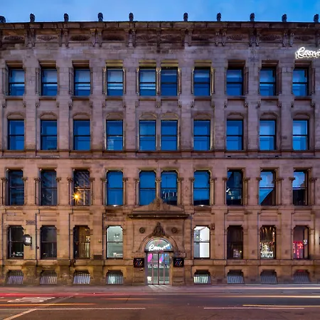 מלון דירות Roomzzz 4*