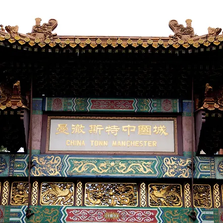 Roomzzz Aparthotel Manchester