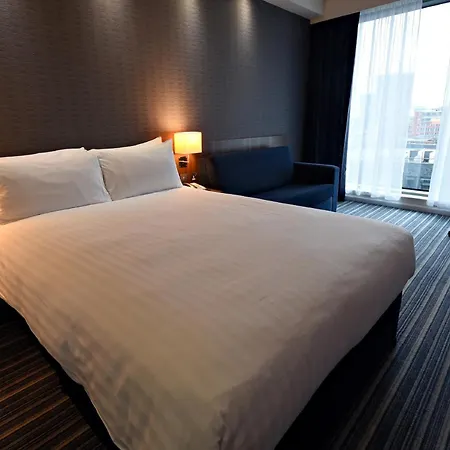 Express Centre Arena By Ihg 3*