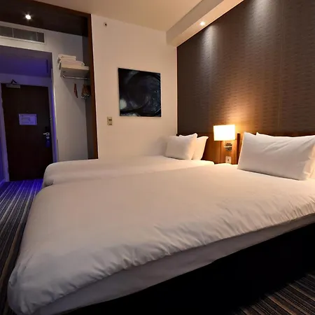 Express Centre Arena By Ihg Otel