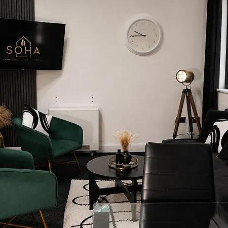 Near Centre, 2br Sleeps 6 아파트 *