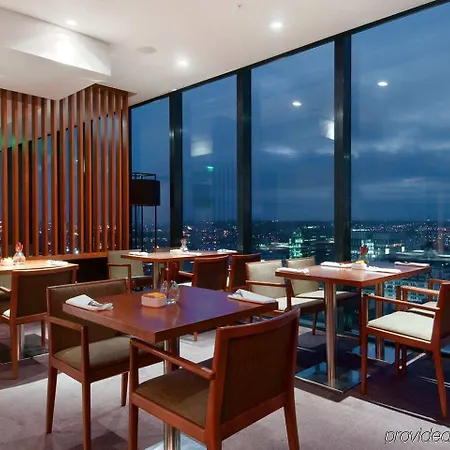 Otel The Deansgate Hotel, By Ihg Manchester