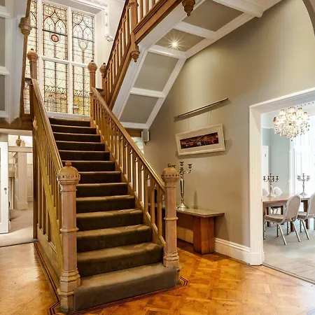 Отель Didsbury House