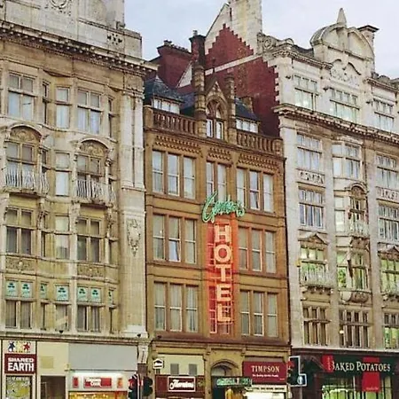 The Gardens Hotel 3*