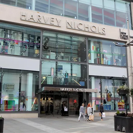 Media Salford Quays Μάντσεστερ