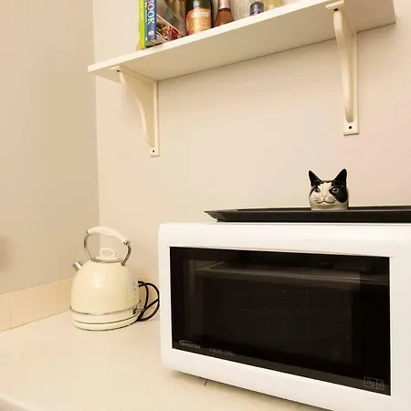 The Birchin City By Guestready Apartment