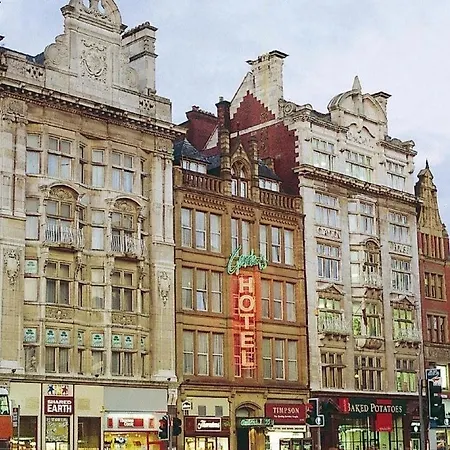 Hotel The Gardens Manchester