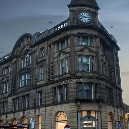 Indigo - Victoria Station By Ihg 4* Manchester