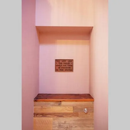 Apartment Spring House *