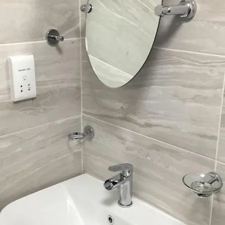 Διαμέρισμα Rusholme