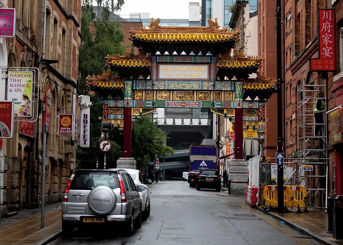 曼切斯特市罗姆兹酒店