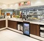 Express Centre By Ihg Szálloda
