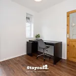 度假居 Spacious Cosy Cove With Large Driveway And Garden *