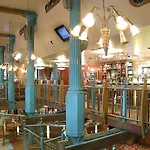 Britannia Centre Hotel