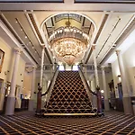Britannia Centre 3*