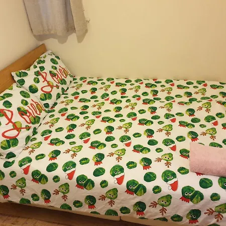 Privat bolig Splendid 4bedrooms Shared