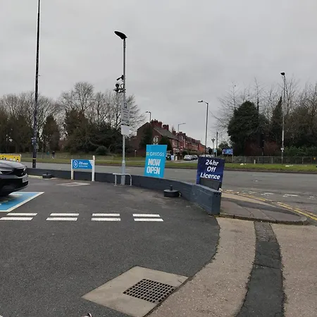 New 2 Bedroom In - Stretford - Old Trafford Close To Football-cricket Ground & Centre アパート マンチェスター