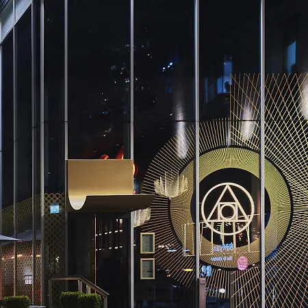 Skyline Haven - Modern 1br Retreat For 2 With Rooftop Access By Parydise 公寓