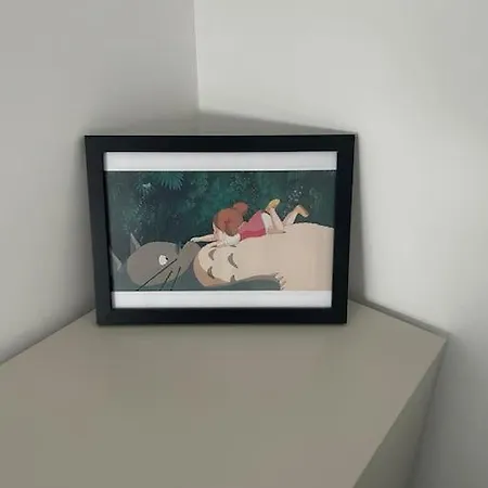 Your Manga House Near Coop Live Ethihad Μάντσεστερ