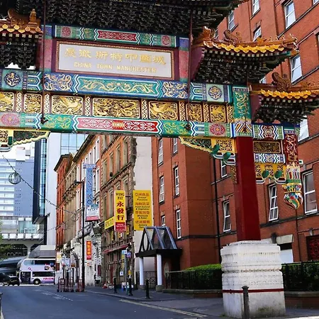 Quiet Spacious In Salford-samson Plab 招待所