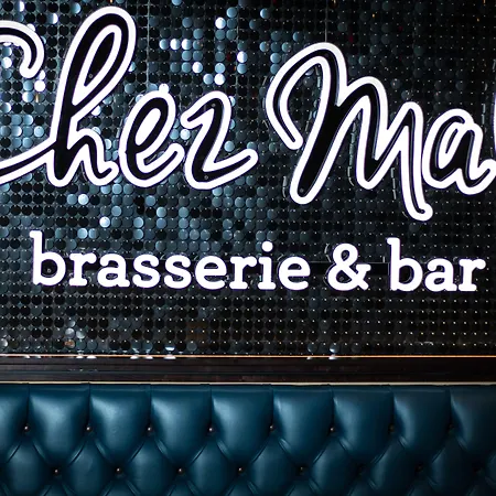 Malmaison Ξενοδοχείο 4*