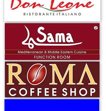 מלון The Milverton