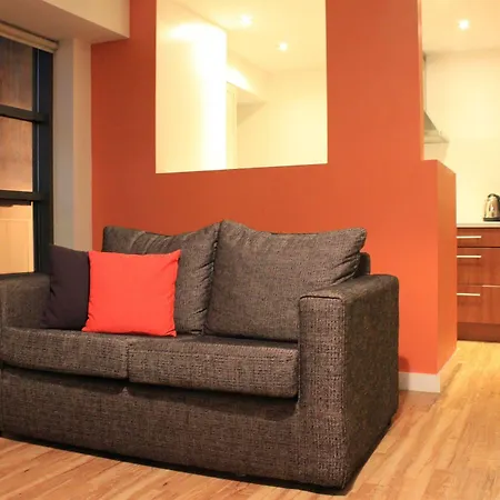 מלון דירות Atana מנצ'סטר