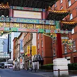 Quiet Spacious In Salford-samson Plab 招待所