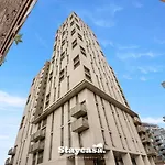 Апартаменты Spectacular Balcony View In Centre